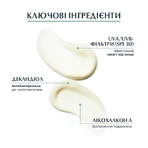 Флюїд для обличчя Eucerin DermoPure захисний для проблемної шкіри SPF30, 50 мл: ціни та характеристики