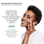 Флюїд для обличчя Eucerin DermoPure захисний для проблемної шкіри SPF30, 50 мл: ціни та характеристики