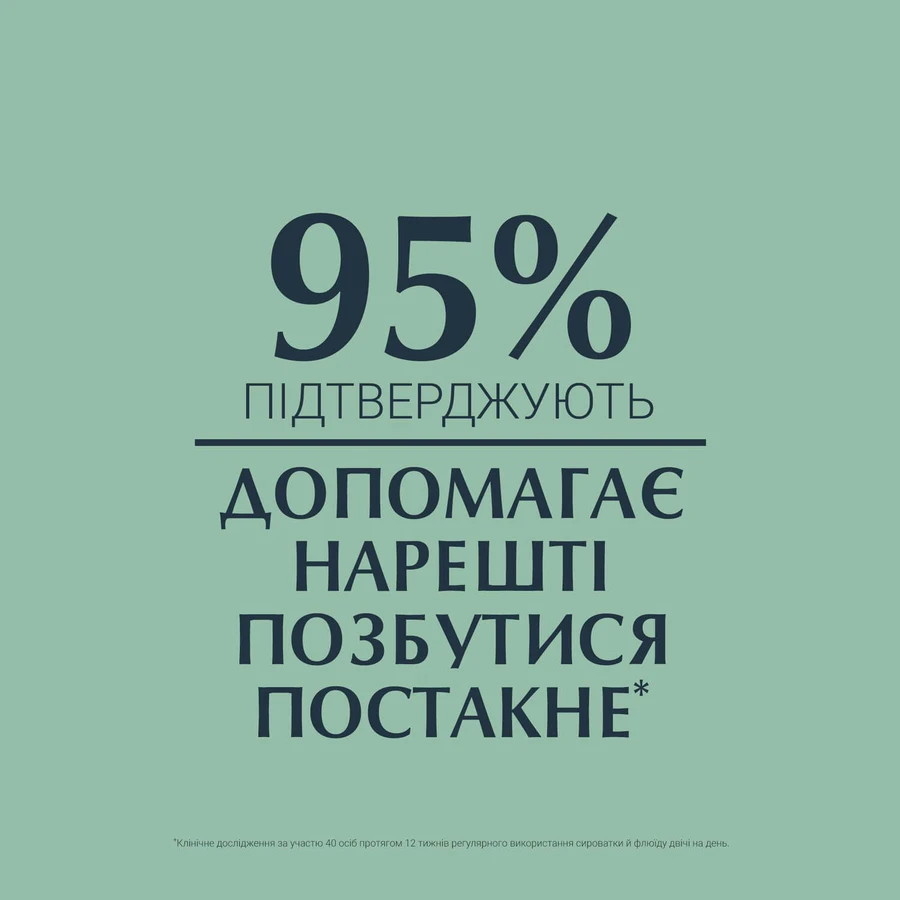 Флюїд для обличчя Eucerin DermoPure захисний для проблемної шкіри SPF30, 50 мл: ціни та характеристики