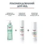 Флюїд для обличчя Eucerin DermoPure захисний для проблемної шкіри SPF30, 50 мл: ціни та характеристики