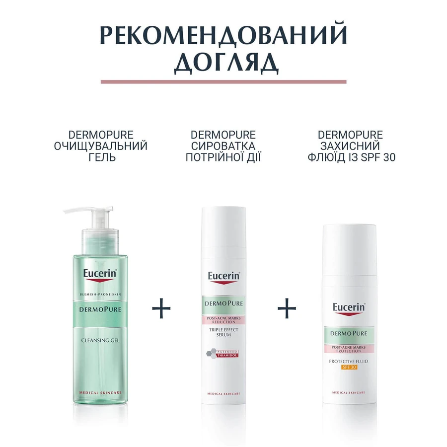 Флюїд для обличчя Eucerin DermoPure захисний для проблемної шкіри SPF30, 50 мл: ціни та характеристики