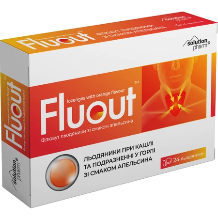 Флюаут Solution Pharm леденцы со вкусом апельсина для смягчения кашля и уменьшения раздражения в горле, 24 шт.: цены и характеристики