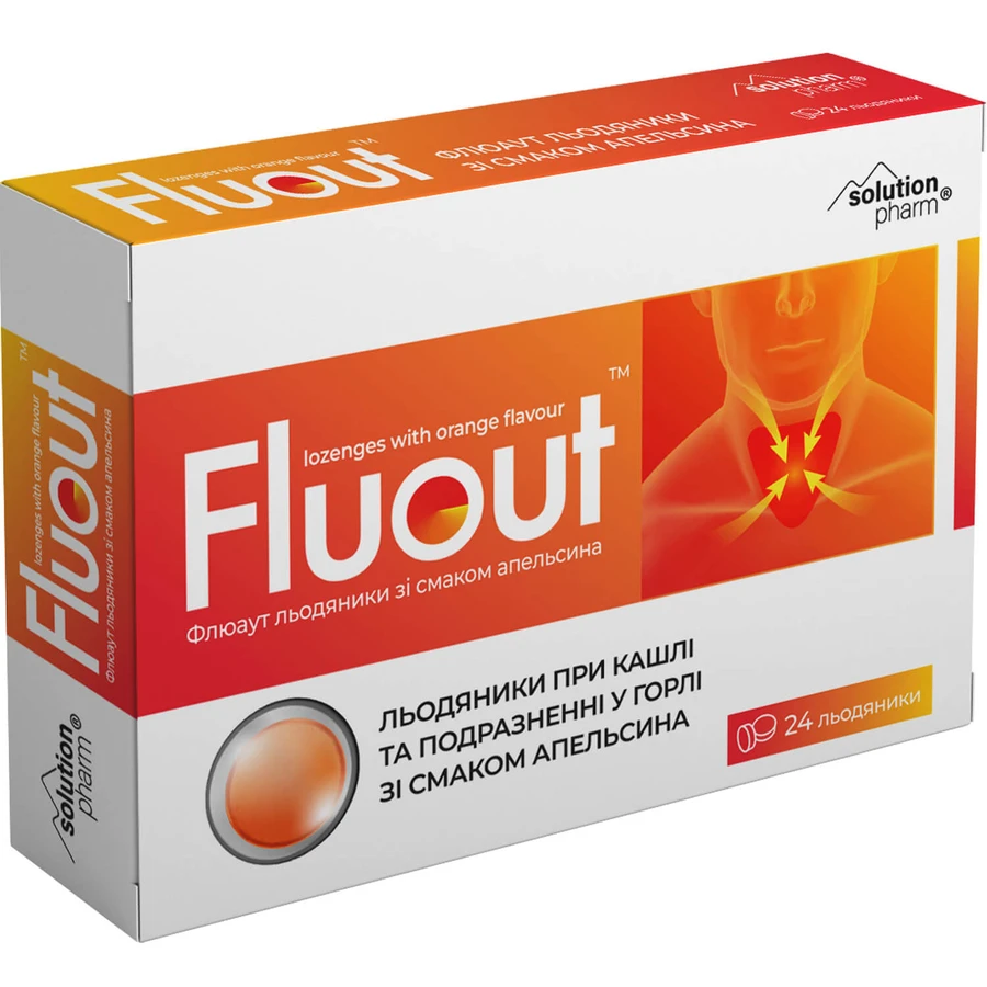Флюаут Solution Pharm леденцы со вкусом апельсина для смягчения кашля и уменьшения раздражения в горле, 24 шт.: цены и характеристики