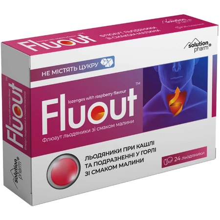Флюаут Solution Pharm льодяники зі смаком малини без цукру для пом’якшенню кашлю та зменшенню подразнення у горлі, 24 шт.: ціни та характеристики