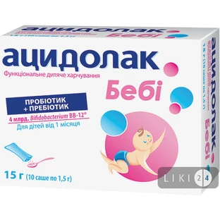 Ацидолак Бебі 1,5 г саше, №10