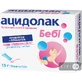 Ацидолак Бебі 1,5 г саше, №10