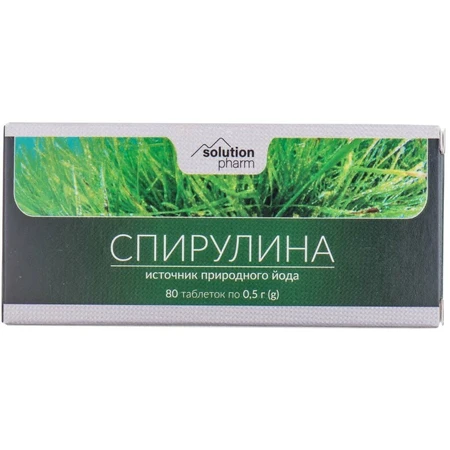 Спіруліна Solution Pharm таблетки по 0,5 г джерело природного йоду 80 шт.: ціни та характеристики