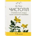 Засіб косметичний Dr. Nice Чистотіл для видалення бородавок, натоптишів, сухих мозолів та папілом, 1,5 мл