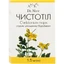 Засіб косметичний Dr. Nice Чистотіл для видалення бородавок, натоптишів, сухих мозолів та папілом, 1,5 мл