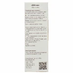 Дуба кора Solution Pharm пачка, 70 г : цены и характеристики