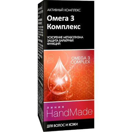 Засіб косметичний Handmade Омега 3 Комплекс для волосся та шкіри голови, 5 мл: ціни та характеристики
