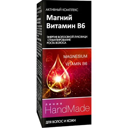 Средство косметическое Handmade Магний + Витамин В6 для волос и кожи головы, 5 мл: цены и характеристики