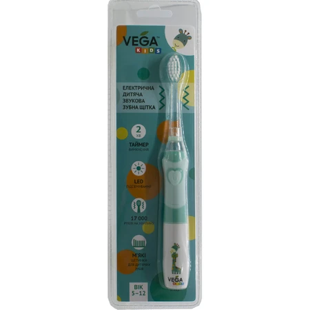 Зубна щітка електрична Vega Kids VK-400B LIGHT-UP дитяча звукова модель блакитна: ціни та характеристики