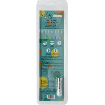 Зубна щітка електрична Vega Kids VK-400B LIGHT-UP дитяча звукова модель блакитна: ціни та характеристики
