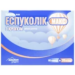 Еспуколік Макс Solution Pharm з кропом капсули, блістер 60 шт. : ціни та характеристики