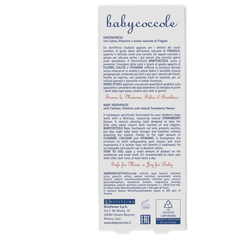 Зубна паста для дітей Babycoccole з вітамінами і кальцієм полуниця, 75 мл: ціни та характеристики