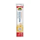 Вітаміни Sunlife (Санлайф) Multivitamin Brausetabletten Мультивітаміни таблетки шипучі туба 20 шт