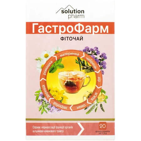 ГастроФарм Solution Pharm фіточай в фільтр-пакетах по 1,5 г №20: ціни та характеристики