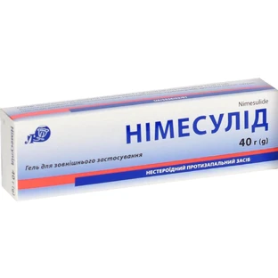 Німесулід гель 10 мг/г туба 40 г 