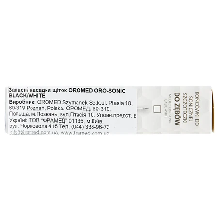 Насадка для зубної щітки Oromed змінна модель Oro-Sonic Basic White: ціни та характеристики