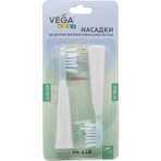 Насадки для звуковой зубной щетки Vega детские Kids VK-11B Junior VK-500B бирюзовые: цены и характеристики