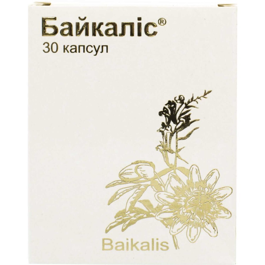 Байкалис капсулы, №30: цены и характеристики