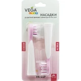 Насадки для звукової зубної щітки Vega дитячі Kids VK-11P Junior VK-500P рожеві 
