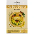 НефроФарм фіточай нирковий в фільтр-пакетах по 1,5 г 20 шт Solution Pharm