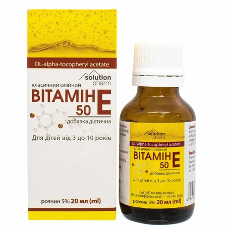Витамин Е 50 Solution Pharm классический раствор масляный оральный 5% флакон 20 мл: цены и характеристики