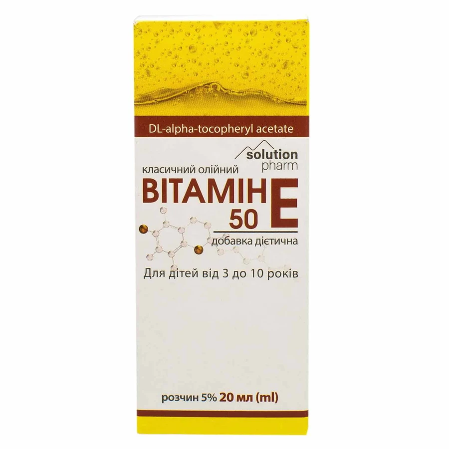 Витамин Е 50 Solution Pharm классический раствор масляный оральный 5% флакон 20 мл: цены и характеристики