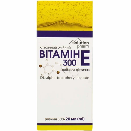 Витамин Е 300 Solution Pharm классический раствор масляный оральный 30% флакон 20 мл: цены и характеристики