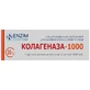 Коллагеназа-1000 гель от шрамов и рубцов с коллагеназой туба 20 г
