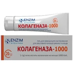 Коллагеназа-1000 гель от шрамов и рубцов с коллагеназой туба 20 г: цены и характеристики