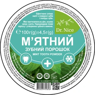 Зубной порошок Мятный Dr.Nice банка 100 г