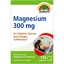 Вітаміни Sunlife (Санлайф) Magnesium Магній 300 мг таблетки 150 шт
