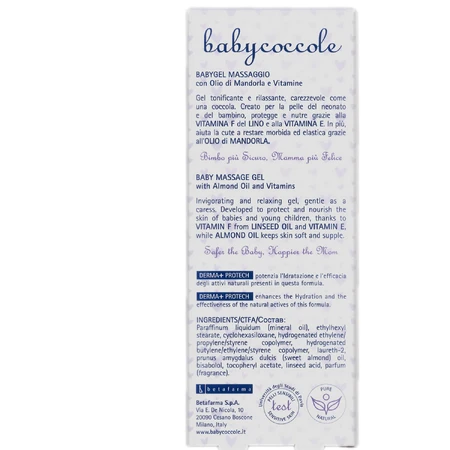 Гель для масажу BabyCoccole дитячий з миндальною олією та вітаміном E та F, 75 мл: ціни та характеристики