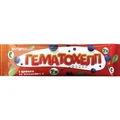 Гематохелп Solution Pharm гематоген з альбуміном та ягодами чорниці 40 г 