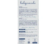 Шампунь для волос Babycoccole (Бейбикоколе) с экстрактом цветков лотоса 400 мл: цены и характеристики