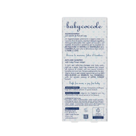 Шампунь-пена для ванн Babycoccole (Бейбикоколе) с экстрактом цветков лотоса 2 в 1 250 мл: цены и характеристики