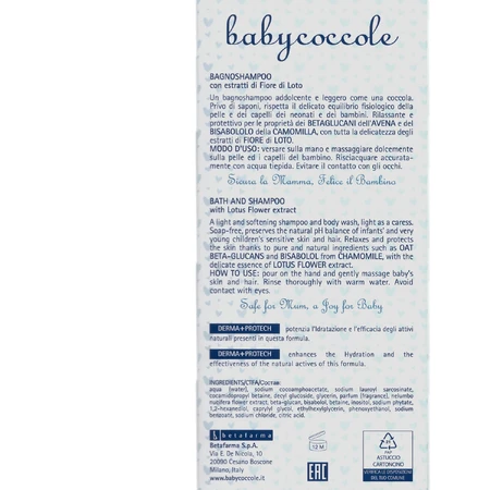 Шампунь-піна для ванни Babycoccole (Бейбікоколе) з екстрактом квітів лотосу 2 в 1 400 мл: ціни та характеристики
