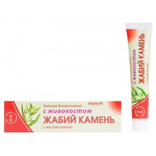 Бальзам Botanica Жабий камень с живокостом,  50 мл