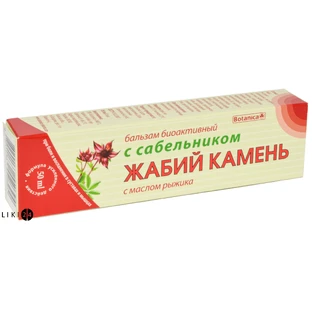 Бальзам Жабий камень с сабельником и маслом рыжика,  50 мл