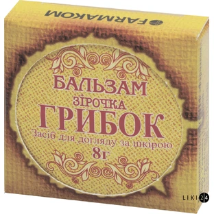 Бальзам Farmakom Зірочка Грибок, 8 г