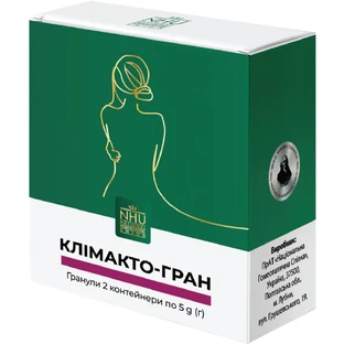 Климакто-гран гранулы пенал 5 г 2 шт