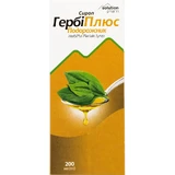 Сироп ГербиПлюс Подорожник Solution Pharm 200 мл