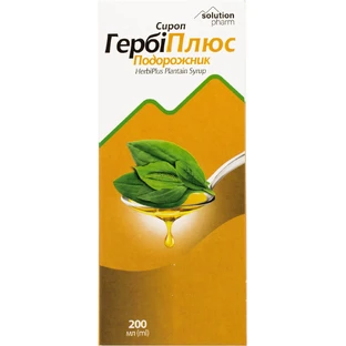 Сироп ГербиПлюс Подорожник Solution Pharm 200 мл