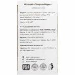 ГипертонФарм Solution Pharm фиточай по 1,5 г в фил.-пак. №20: цены и характеристики
