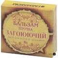 Бальзам Farmakom Звездочка Заживляющий, 8 г