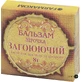 Бальзам Farmakom Звездочка Заживляющий,  8 г