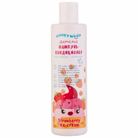 Шампунь-кондиционер детский Honeywood (Ханивуд) Strawberry ice-cream 250 мл: цены и характеристики
